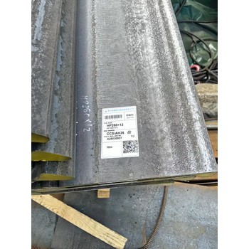 耐低溫工字鋼Q355E和S355K2系列規(guī)格全現(xiàn)貨