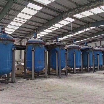 潮州市回收高壓反應(yīng)釜電話反應(yīng)釜回收涂料機(jī)械回收