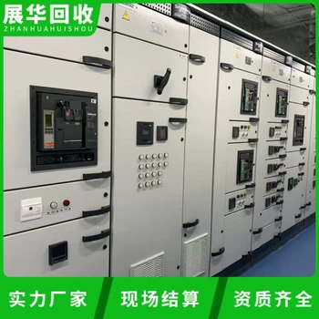 深圳寶安電纜回收專注回收電纜回收廠家