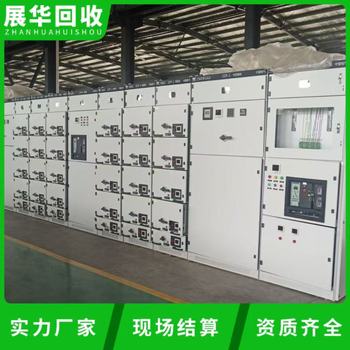 廣東肇慶報廢電纜回收專注回收報廢電纜回收電話