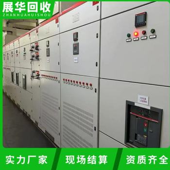 江門區(qū)域高低壓電纜回收專注回收高低壓電纜回收報價