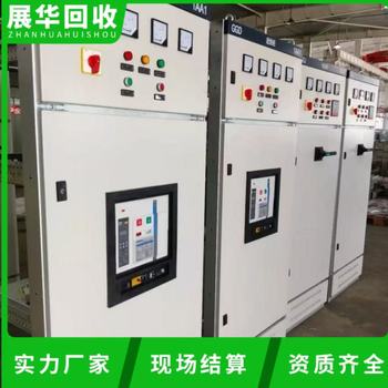 江門區(qū)域母線槽銅排回收專注回收母線槽銅排回收廠家