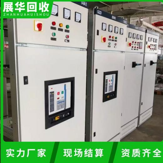 清遠(yuǎn)清新淘汰變壓器回收專(zhuān)注回收淘汰變壓器回收行情
