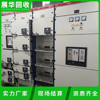 汕頭龍湖區(qū)報(bào)廢電纜回收專注回收報(bào)廢電纜回收電話