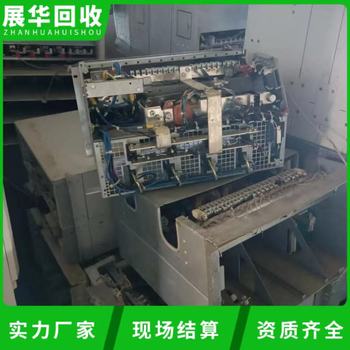 廣東肇慶報廢電纜回收專注回收報廢電纜回收電話