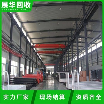 揭陽市污水廠拆除回收廠房拆除回收