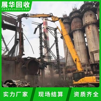 增城區(qū)C型鋼廠房鋼結(jié)構(gòu)回收廠房拆除拆遷公司