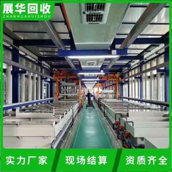 佛山南海區(qū)樹脂廠設(shè)備回收公司-閑置反應(yīng)釜回收