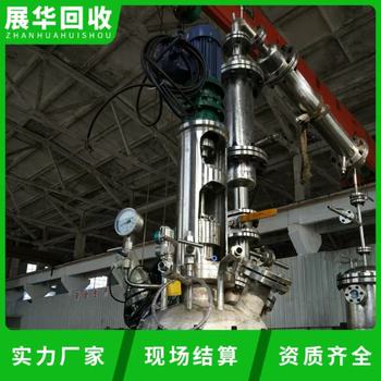 廣西桂林閑置化工廠設(shè)備回收公司-攪拌罐回收