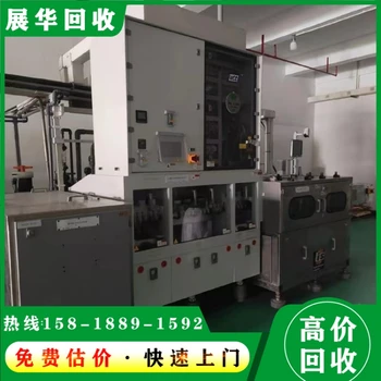 東莞全域涂料生產(chǎn)設(shè)備回收服務(wù)(華南地區(qū))