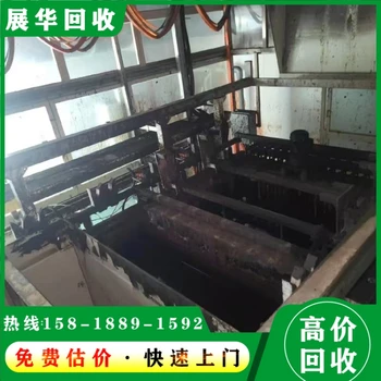 陽江陶瓷設(shè)備回收報價(含報廢處理)