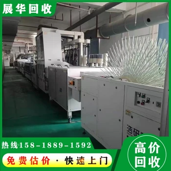 東莞全域涂料生產(chǎn)設(shè)備回收服務(wù)(華南地區(qū))