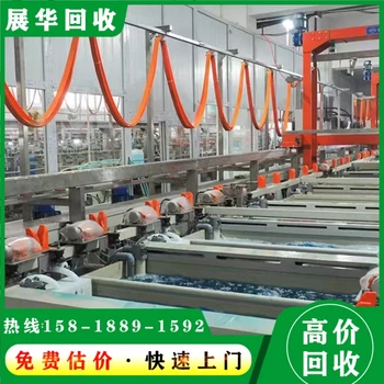 東莞全域涂料生產(chǎn)設(shè)備回收服務(wù)(華南地區(qū))