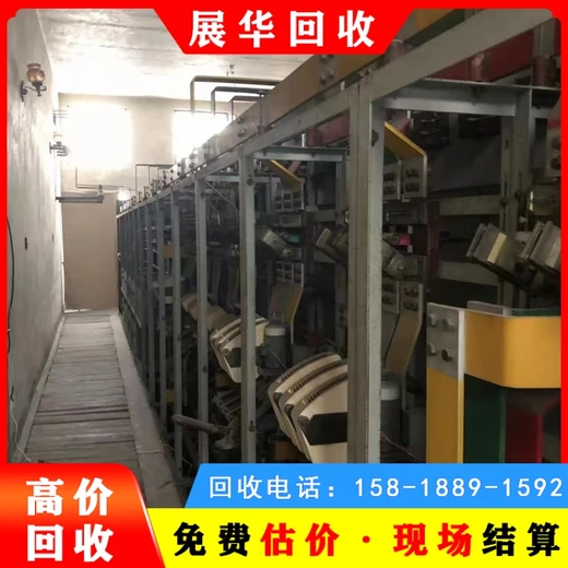 廣東惠州回收箱式變壓器廣東惠州全覆蓋