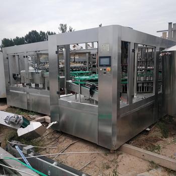 深圳羅湖廢舊工廠設(shè)備回收機(jī)器設(shè)備回收,公司價(jià)格