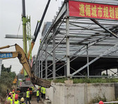 廣東梅州鋼結構廠房拆除回收廢舊槽鋼回收,環保再生