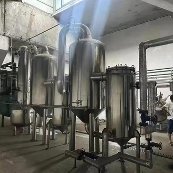 廣東揭陽市工廠設備回收-氧化設備回收