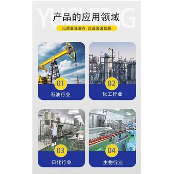 揭陽普寧專長回收化工機械設(shè)備化工廠設(shè)備回收