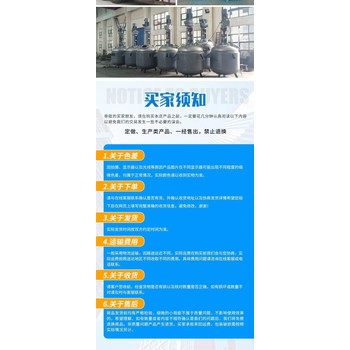 河源市專長回收化工反應(yīng)設(shè)備化工廠設(shè)備回收