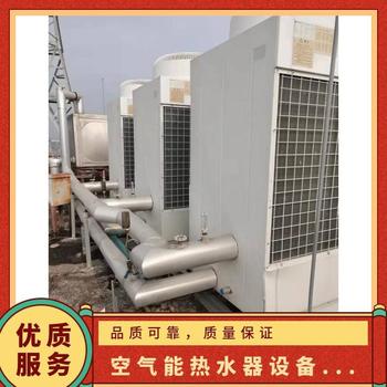 東莞各鎮(zhèn)回收離心式中央空調(diào)舊中央空調(diào)回收一覽表