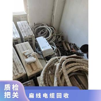 東莞各鎮(zhèn)回收離心式中央空調(diào)舊中央空調(diào)回收一覽表