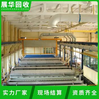 云浮云安區(qū)紡織設(shè)備回收專注紡織設(shè)備回收價(jià)格