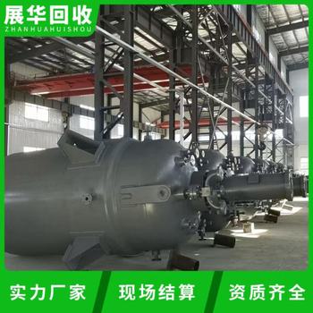汕頭金平區印刷廠設備回收專注印刷廠設備回收電話