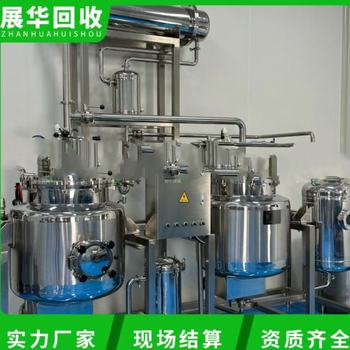 云浮云安區(qū)紡織設(shè)備回收專注紡織設(shè)備回收價(jià)格