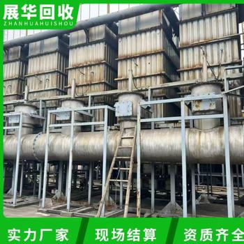 佛山南海區舊鍋爐回收專注舊鍋爐回收一覽表