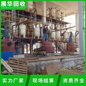 廣東東莞市工廠舊設(shè)備回收專注工廠舊設(shè)備回收價(jià)格
