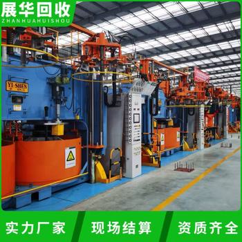 深圳龍崗區(qū)污水廠設(shè)備拆除回收污水廠拆除工廠整體設(shè)備回收