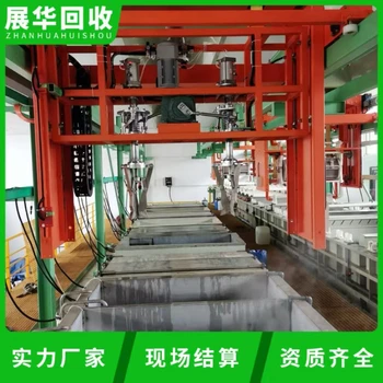 潮州污水廠設(shè)備拆除回收污水處理廠拆除污泥處理設(shè)備回收