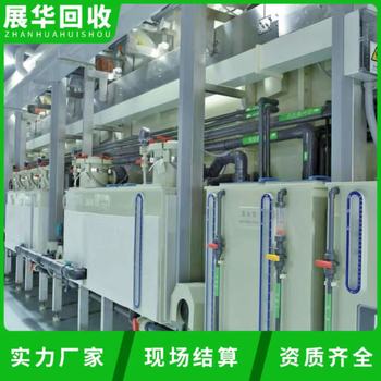 湛江市污水廠設(shè)備拆除回收污水廠拆除廢水處理設(shè)備回收