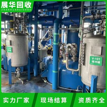 清遠清新區污水廠整體設備回收污水處理廠拆除工廠整體設備回收