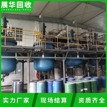 惠州大亞灣污水廠整體設備回收污水處理廠拆除污水環保設備回收