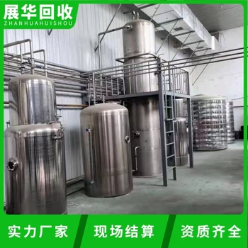 東莞莞城區(qū)污水處理廠設(shè)備回收污水處理廠拆除儲罐回收