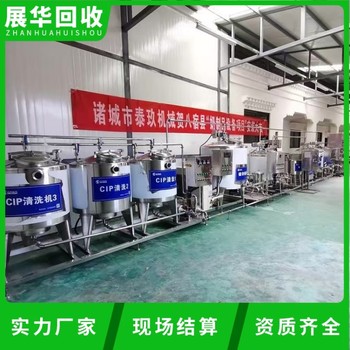 江門蓬江區污水廠整體設備回收污水處理廠拆除大型儲罐回收