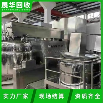 賀州污水廠設(shè)備回收污水廠拆除污泥脫水設(shè)備回收