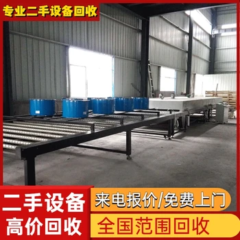 河源源城區(qū)工廠二手設(shè)備回收,專注工廠二手設(shè)備回收報價