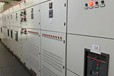 肇慶回收二手配電柜-拆除收購(gòu)輸電設(shè)備
