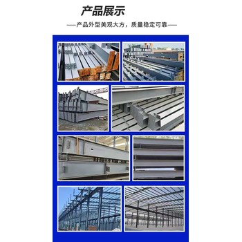 肇慶德慶拆除回收鋼結(jié)構(gòu)廠房-工業(yè)廠房拆除回收