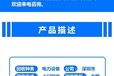 廣州地區二手發電機回收小型發電機回收廢舊發電機回收
