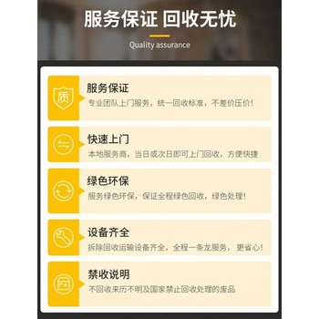 廣州地區(qū)二手發(fā)電機(jī)回收小型發(fā)電機(jī)回收廢舊發(fā)電機(jī)回收