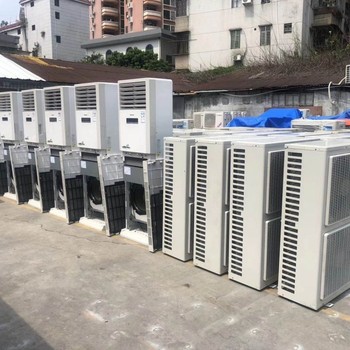 汕頭龍湖區(qū)淘汰中央空調(diào)回收/工廠中央空調(diào)回收