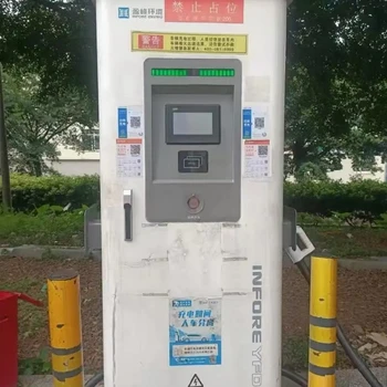 廣東深圳專注閑置充電樁回收-240KW充電樁回收