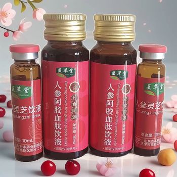 古本藥業(yè)承接人參/紅參阿膠肽發(fā)酵飲品飲料定制加工
