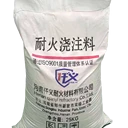 石灰窯、水泥窯等高溫工業(yè)窯爐的耐火磚供應(yīng)方案