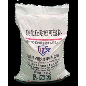 耐火材料各高溫工業(yè)窯爐砌襯耐火磚