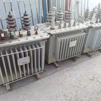 廣東珠海市回收廢舊變壓器-電爐變壓器回收-低壓配電柜回收