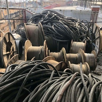 云浮郁南電線電纜回收電纜回收電力系統(tǒng)回收